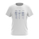 men's cotton pictogram style t-shirt